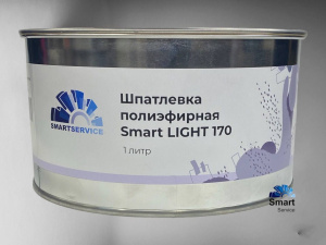 Шпатлевка полиэфирная Smart LIGHT 170 1 литр, 170.1000, SMARTSERVICE