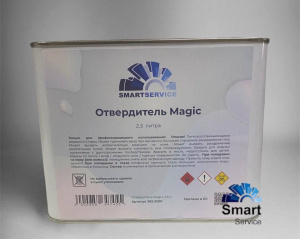 Отвердитель Smart Magic 265 (2,5л), 265.2500, SMARTSERVICE