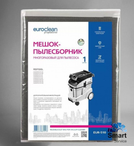 Многоразовый мешок с текстильной застежкой для пылесоса FESTOOL:  CTH(L, M) 26, 36. 4, синтетический, EUR-510, 