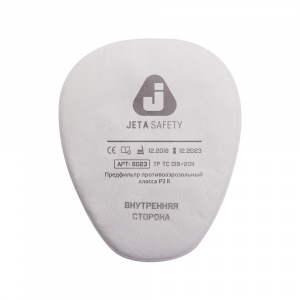 6023 Фильтр противоаэрозольный Jeta Safety, 6023, JetaSafety