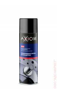 Алюминиевая смазка антизадирная  650 мл, A9623, AXIOM