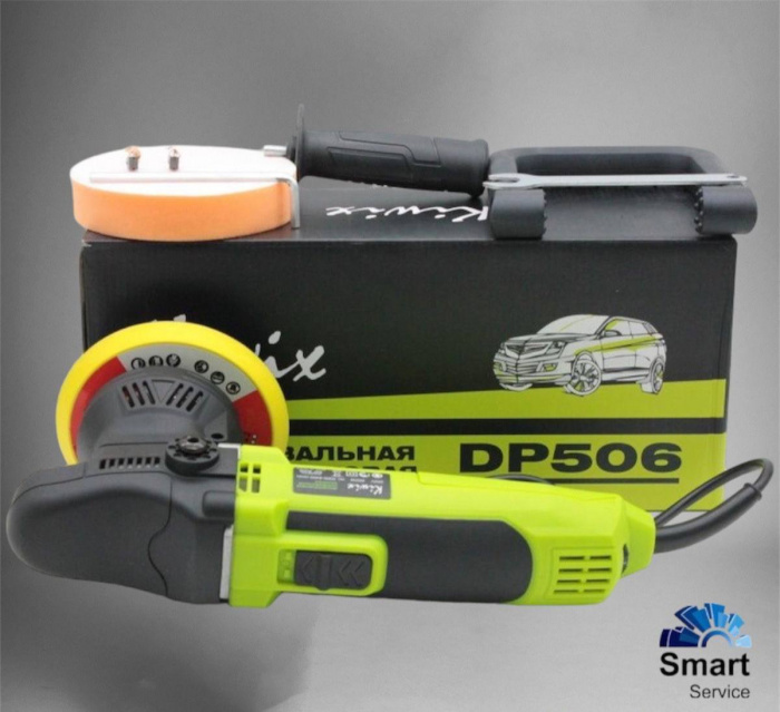 Полировальная машинка эксцентриковая 9 мм Kiwix DP506 650W