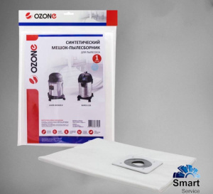 Мешок пылесборник для пылесоса CETRON JN308; Rupes: S235; Schtaer: ITS1400, не боится мокрой пыли, CP-246/1, 