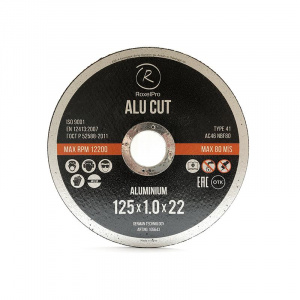 Отрезной круг ROXTOP ALU CUT 125 x 1.0 x 22мм, Т41, алюминий, 105643, RoxelPro