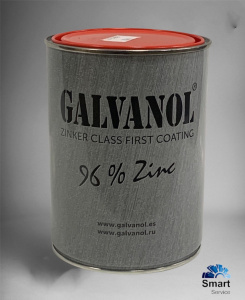 Цинкирующий состав (Galvanol®), 2 кг, ЦСG2000, Zinker