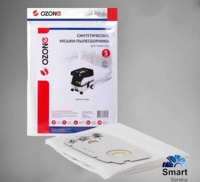 Мешок пылесборник для пылесоса FESTOOL: CTL MIDI, синтетический, не боится мокрой пыли,, MXT-253/3, Festool