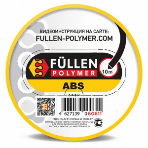 ABS треугольный черный 10 м, fp60611, FULLEN POLYMER