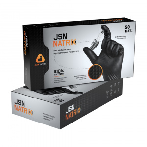 Перчатки нитриловые Натрикс 50 шт в упаковке размер M, JSN 50 NATRIX BL 08/M, JetaPro