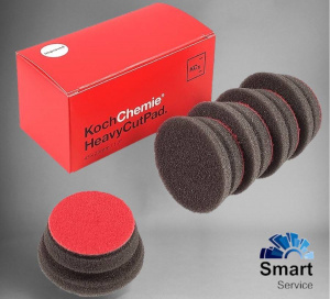 Полировальный круг Heavy Cut Ø 45 x 23 мм. 5 штук, 999611, Koch Chemie