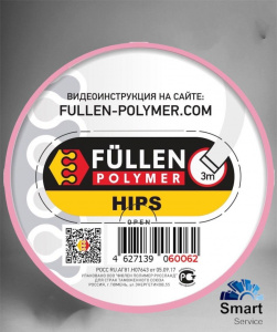 HIPS Бипрофиль белый треугольный/плоский 7/3м, fp60062, FULLEN POLYMER