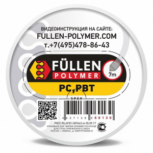 PC Треугольный прозрачный 7м, fp60130, FULLEN POLYMER