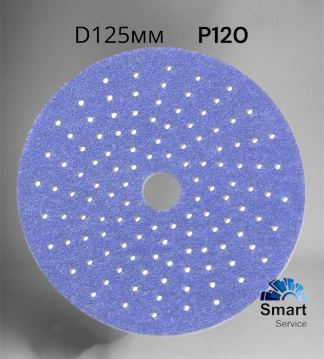 Шлифовальный круг CERAMIC L712T 125мм на липучке с мультипылеотводом Р120, (50 шт в упак)