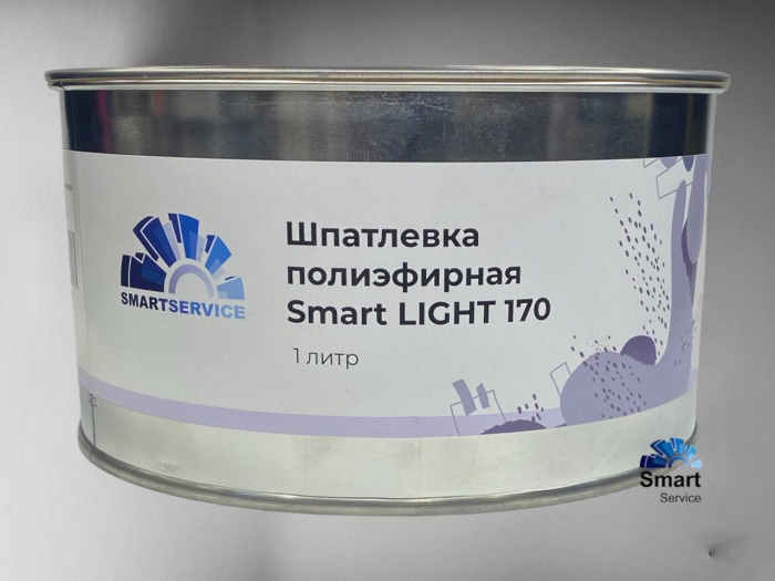 Шпатлевка полиэфирная Smart LIGHT 170 1 литр, SMARTSERVICE 170.1000