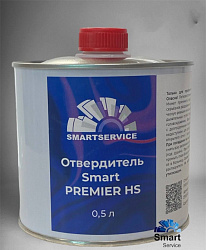 Отвердитель Smart PREMIER HS (0,5л)