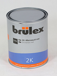 Матовый лак BRULEX 2:1, 1 л